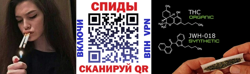 Купить закладки  Сосновоборск  Бутират BDO 33% 