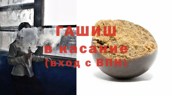 MDMA Premium VHQ Белоозёрский