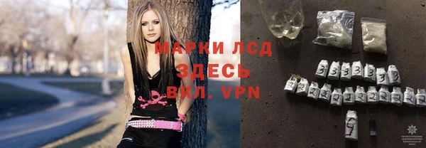 MDMA Premium VHQ Белоозёрский