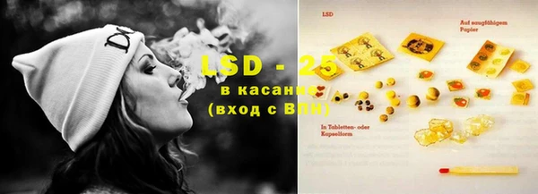 MDMA Premium VHQ Белоозёрский