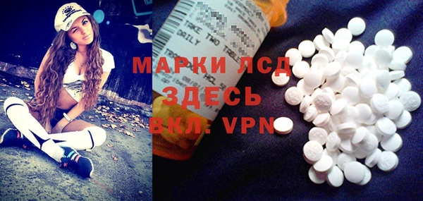 меф VHQ Беломорск