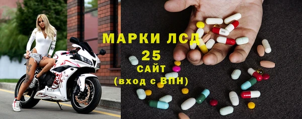 меф VHQ Беломорск