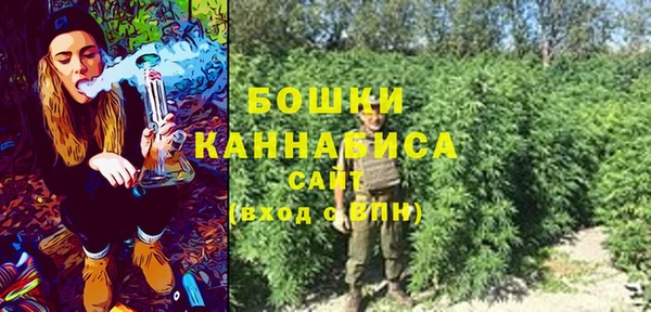 MDMA Premium VHQ Белоозёрский