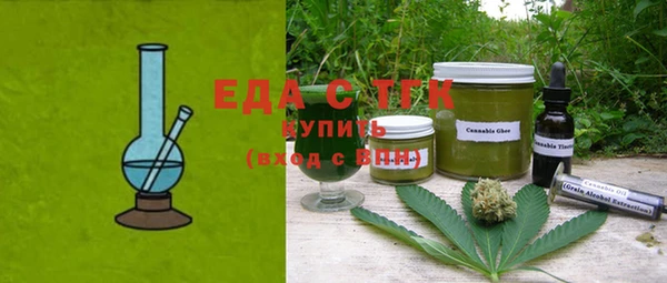 MDMA Premium VHQ Белоозёрский